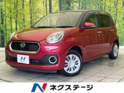 2017 DAIHATSU BOON