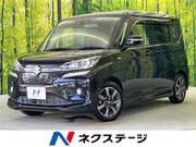 2020 SUZUKI SOLIO BANDIT