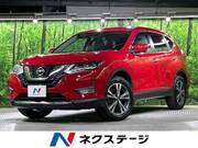2018 NISSAN X-TRAIL 20X
