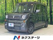 2023 SUZUKI OTHER