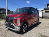 MITSUBISHI OTHER