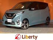 2020 NISSAN DAYZ