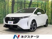 2022 NISSAN OTHER