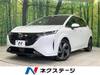 NISSAN OTHER
