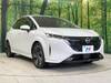 NISSAN OTHER