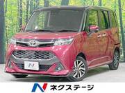2019 TOYOTA TANK