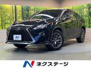 2017 LEXUS RX