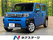 2021 DAIHATSU OTHER