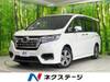 HONDA OTHER