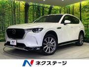 2023 MAZDA OTHER