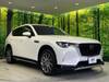 MAZDA OTHER
