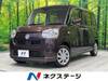 DAIHATSU OTHER