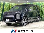2023 MITSUBISHI OTHER