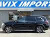 MERCEDES BENZ GLS