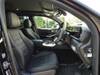 MERCEDES BENZ GLS