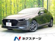 2023 MAZDA OTHER