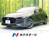 MAZDA OTHER