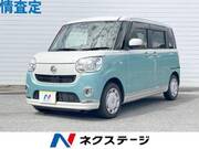 2020 DAIHATSU OTHER