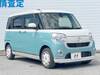 DAIHATSU OTHER