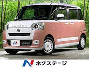 2024 DAIHATSU OTHER