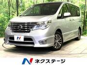 2016 NISSAN SERENA