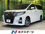 2016 TOYOTA ALPHARD