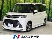 2017 TOYOTA TANK