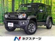 2022 SUZUKI JIMNY SIERRA