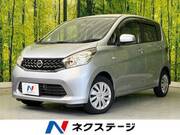 2015 NISSAN DAYZ