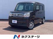 2023 SUZUKI SPACIA