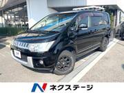 2012 MITSUBISHI OTHER