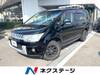 MITSUBISHI OTHER