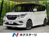 SUZUKI SOLIO BANDIT