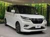 SUZUKI SOLIO BANDIT