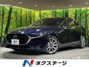 2019 MAZDA OTHER