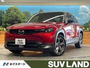 2020 MAZDA OTHER
