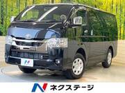 2025 TOYOTA HIACE VAN
