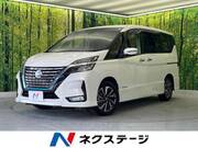 2020 NISSAN SERENA