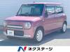 SUZUKI OTHER