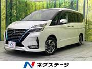 2020 NISSAN SERENA