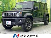 2025 SUZUKI OTHER