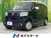 2016 HONDA OTHER