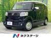 HONDA OTHER