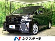 2015 TOYOTA VELLFIRE 2.5Z