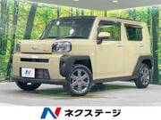 2024 DAIHATSU OTHER
