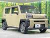 DAIHATSU OTHER