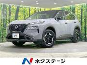 2024 NISSAN X-TRAIL