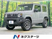 2025 SUZUKI JIMNY XC
