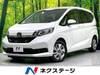 HONDA FREED HYBRID