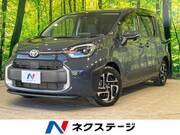 2022 TOYOTA SIENTA